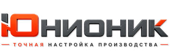 ЮнионикРу — поставка, установка и настройка станков в Луховицах 2026
